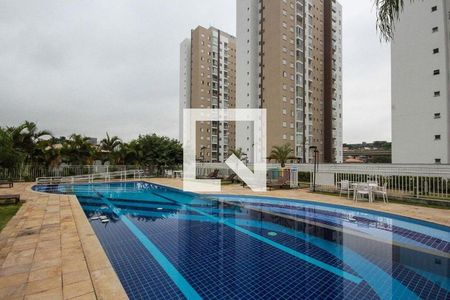 Apartamento à venda com 53m², 2 quartos e 1 vaga Apartamento à venda com 53m², 2 quartos e 1 vagaPiscina