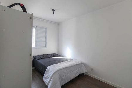 Apartamento à venda com 53m², 2 quartos e 1 vaga Apartamento à venda com 53m², 2 quartos e 1 vagaSuite