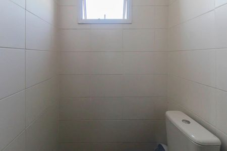 Apartamento à venda com 53m², 2 quartos e 1 vaga Apartamento à venda com 53m², 2 quartos e 1 vagaBanheiro da Suíte