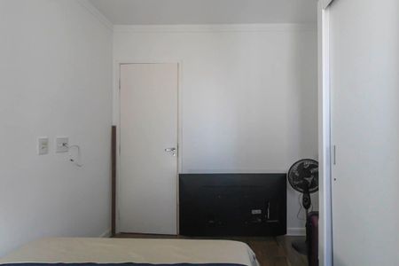 Apartamento à venda com 53m², 2 quartos e 1 vaga Apartamento à venda com 53m², 2 quartos e 1 vagaQuarto