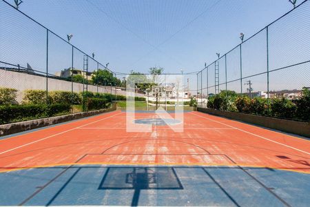 Apartamento à venda com 53m², 2 quartos e 1 vaga Apartamento à venda com 53m², 2 quartos e 1 vagaQuadra Esportiva