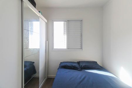 Apartamento à venda com 53m², 2 quartos e 1 vaga Apartamento à venda com 53m², 2 quartos e 1 vagaQuarto