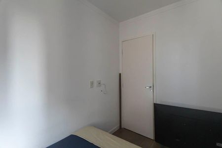 Apartamento à venda com 53m², 2 quartos e 1 vaga Apartamento à venda com 53m², 2 quartos e 1 vagaQuarto