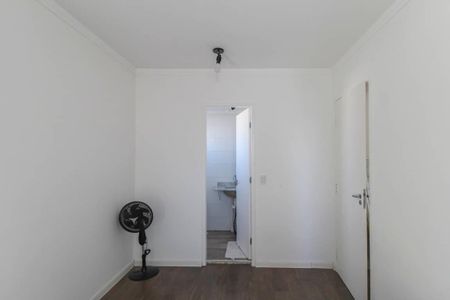 Apartamento à venda com 53m², 2 quartos e 1 vaga Apartamento à venda com 53m², 2 quartos e 1 vagaSuite
