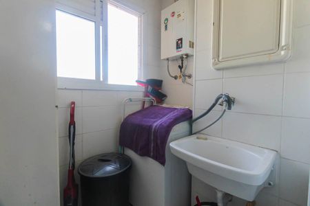 Apartamento à venda com 53m², 2 quartos e 1 vaga Apartamento à venda com 53m², 2 quartos e 1 vagaÁrea de Serviço