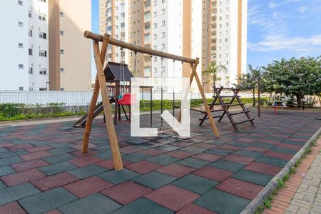 Apartamento à venda com 53m², 2 quartos e 1 vaga Apartamento à venda com 53m², 2 quartos e 1 vagaPlayground