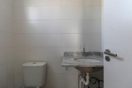 Apartamento à venda com 53m², 2 quartos e 1 vaga Apartamento à venda com 53m², 2 quartos e 1 vagaBanheiro da Suíte