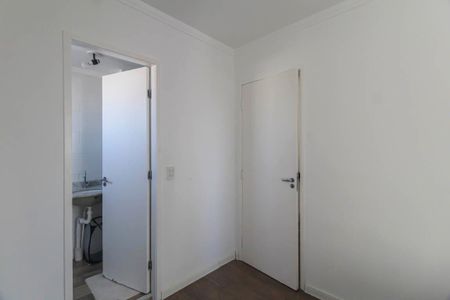 Apartamento à venda com 53m², 2 quartos e 1 vaga Apartamento à venda com 53m², 2 quartos e 1 vagaSuite