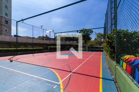 Apartamento à venda com 53m², 2 quartos e 1 vaga Apartamento à venda com 53m², 2 quartos e 1 vagaQuadra Esportiva