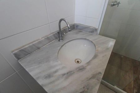 Apartamento à venda com 53m², 2 quartos e 1 vaga Apartamento à venda com 53m², 2 quartos e 1 vagaBanheiro da Suíte