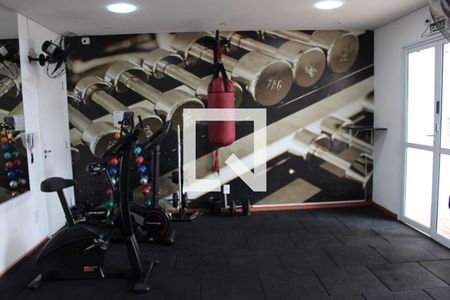 Apartamento à venda com 53m², 2 quartos e 1 vaga Apartamento à venda com 53m², 2 quartos e 1 vagaAcademia