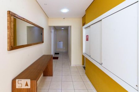 Apartamento à venda com 53m², 2 quartos e 1 vaga Apartamento à venda com 53m², 2 quartos e 1 vagaHall social