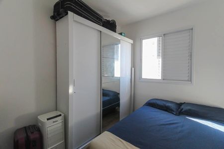 Apartamento à venda com 53m², 2 quartos e 1 vaga Apartamento à venda com 53m², 2 quartos e 1 vagaQuarto