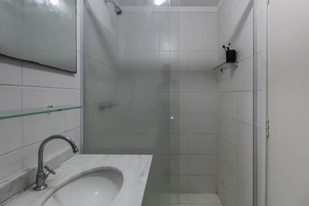 Apartamento à venda com 53m², 2 quartos e 1 vaga Apartamento à venda com 53m², 2 quartos e 1 vagaBanheiro