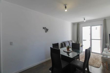 Apartamento à venda com 53m², 2 quartos e 1 vaga