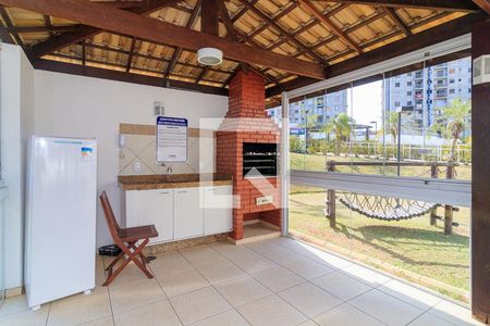 Apartamento à venda com 53m², 2 quartos e 1 vaga