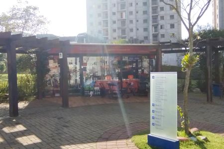 Apartamento à venda com 53m², 2 quartos e 1 vaga