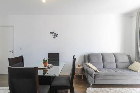 Apartamento à venda com 53m², 2 quartos e 1 vaga Apartamento à venda com 53m², 2 quartos e 1 vagaSala