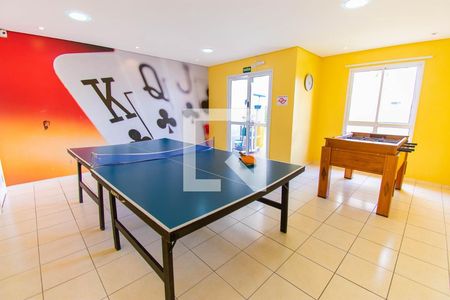 Apartamento à venda com 53m², 2 quartos e 1 vaga Apartamento à venda com 53m², 2 quartos e 1 vagaSala de Jogos