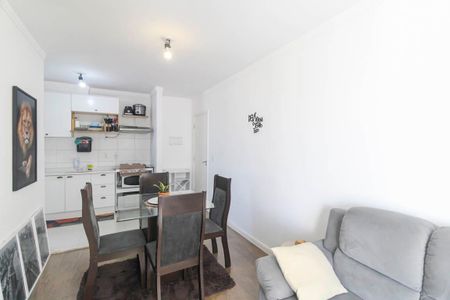 Apartamento à venda com 53m², 2 quartos e 1 vaga Apartamento à venda com 53m², 2 quartos e 1 vagaSala