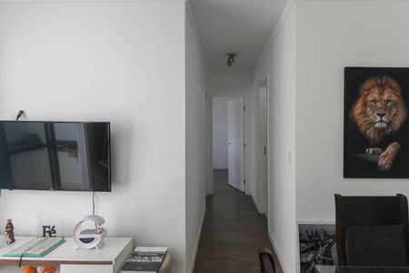 Apartamento à venda com 53m², 2 quartos e 1 vaga Apartamento à venda com 53m², 2 quartos e 1 vagaSala