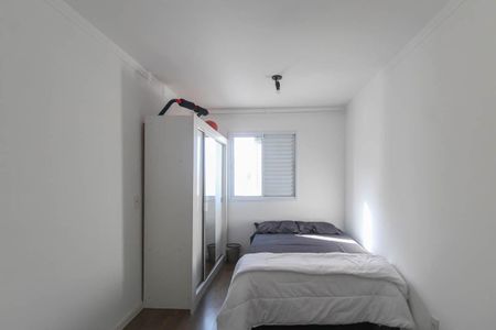 Apartamento à venda com 53m², 2 quartos e 1 vaga Apartamento à venda com 53m², 2 quartos e 1 vagaSuite