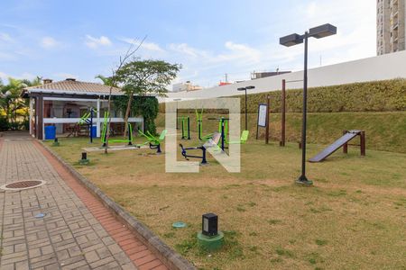 Apartamento à venda com 53m², 2 quartos e 1 vaga Apartamento à venda com 53m², 2 quartos e 1 vagaPlayground