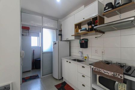 Apartamento à venda com 53m², 2 quartos e 1 vaga Apartamento à venda com 53m², 2 quartos e 1 vagaCozinha