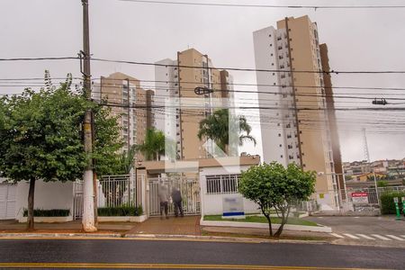 Apartamento à venda com 53m², 2 quartos e 1 vaga