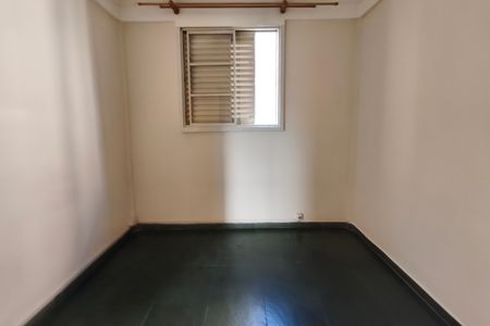 Apartamento para alugar com 57m², 1 quarto e 1 vagaQuarto 
