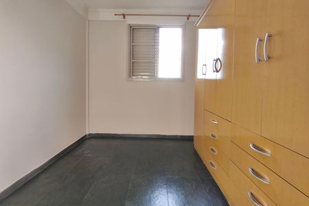 Quarto de apartamento para alugar com 1 quarto, 57m² em Parque Residencial Vila União, Campinas