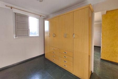 Apartamento para alugar com 57m², 1 quarto e 1 vagaQuarto 