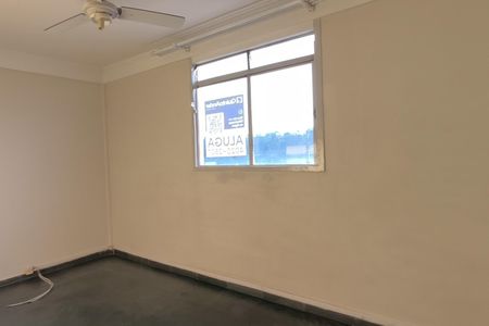 Apartamento para alugar com 57m², 1 quarto e 1 vagaPLACA INSTALADA NO IMÓVEL