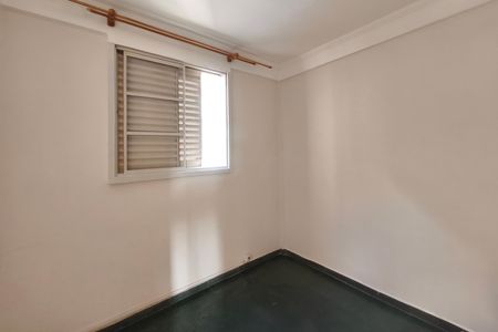 Apartamento para alugar com 57m², 1 quarto e 1 vagaQuarto 