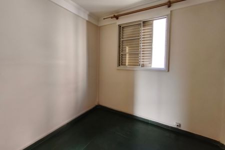 Quarto de apartamento para alugar com 1 quarto, 57m² em Parque Residencial Vila União, Campinas