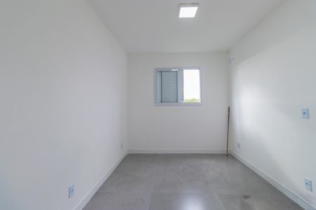 Apartamento para alugar com 69m², 1 quarto e 1 vaga Apartamento para alugar com 69m², 1 quarto e 1 vagaQuarto