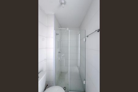 Apartamento para alugar com 29m², 1 quarto e sem vagaBanheiro da Suíte