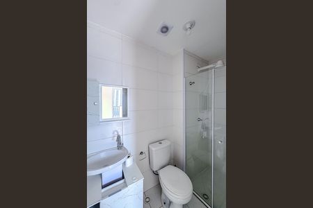 Apartamento para alugar com 29m², 1 quarto e sem vagaBanheiro da Suíte