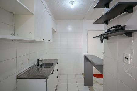 Apartamento à venda com 48m², 1 quarto e 1 vagaCozinha