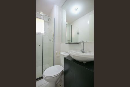 Apartamento à venda com 48m², 1 quarto e 1 vagaBanheiro