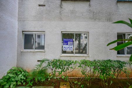 Apartamento à venda com 48m², 1 quarto e 1 vagaFachada