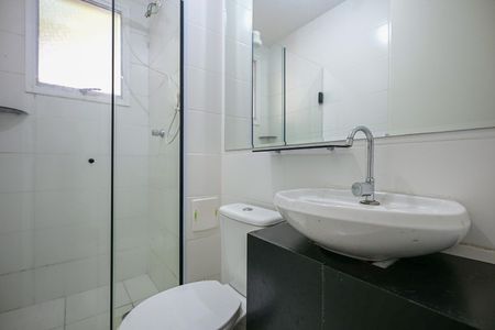Apartamento à venda com 48m², 1 quarto e 1 vagaBanheiro