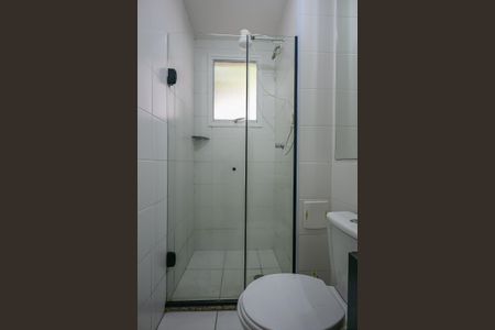 Apartamento à venda com 48m², 1 quarto e 1 vagaBanheiro