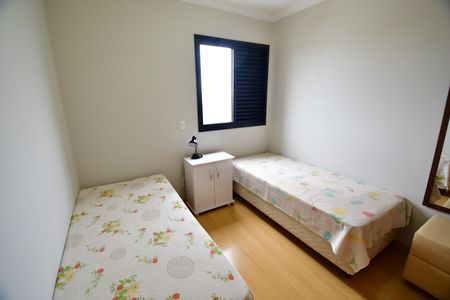 Apartamento à venda com 82m², 3 quartos e 1 vagaQuarto 1