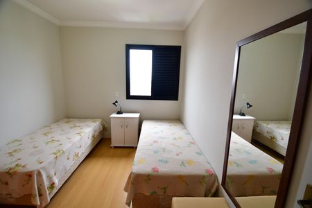 Apartamento à venda com 82m², 3 quartos e 1 vagaQuarto 1