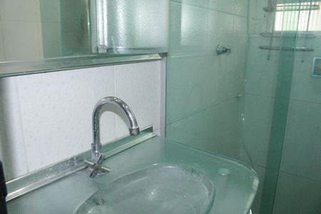 Apartamento à venda com 42m², 1 quarto e sem vagaBanheiro