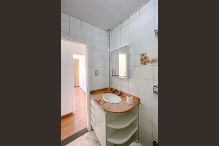 Apartamento à venda com 96m², 3 quartos e 1 vaga Apartamento à venda com 96m², 3 quartos e 1 vagaBanheiro