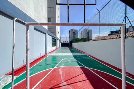 Apartamento à venda com 96m², 3 quartos e 1 vaga Apartamento à venda com 96m², 3 quartos e 1 vagaQuadra Esportiva