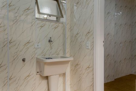 Apartamento para alugar com 82m², 3 quartos e 1 vaga Apartamento para alugar com 82m², 3 quartos e 1 vagaÁrea de Serviço