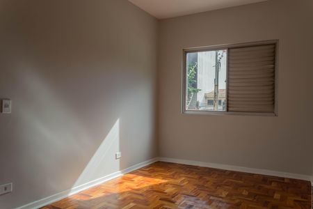 Apartamento para alugar com 82m², 3 quartos e 1 vaga Apartamento para alugar com 82m², 3 quartos e 1 vagaQuarto 2
